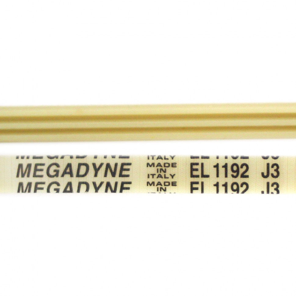 Набор 2 шт Приводной ремень барабана стиральной машины Bosch WMV, Siemens WV, Zanussi FLS, Sintal SL, SLS 1192 j3, KMJ165 Набор 2 шт Приводной ремень барабана стиральной машины Bosch WMV, Siemens WV, Zanussi FLS, Sintal SL, SLS 1192 j3, KMJ165