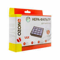 HEPA-фильтр для пылесосов VAX целлюлозный, Ozone, H-44NZ HEPA-фильтр для пылесосов VAX целлюлозный, Ozone, H-44NZ
