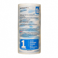 Набор 7шт Картридж для фильтра воды ИТА полипропиленовый PP 5" 3 мкм, KMF30105-3-7