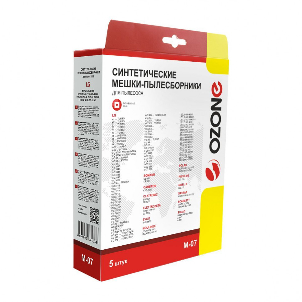 Мешки-пылесборники для пылесосов LG, EVGO, Polar синтетические, 5 шт + микрофильтр, Ozone, M-07NZ