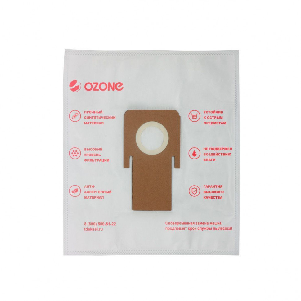 Мешки-пылесборники для пылесосов Thomas синтетические, 5 шт + микрофильтр, Ozone, M-09NZ