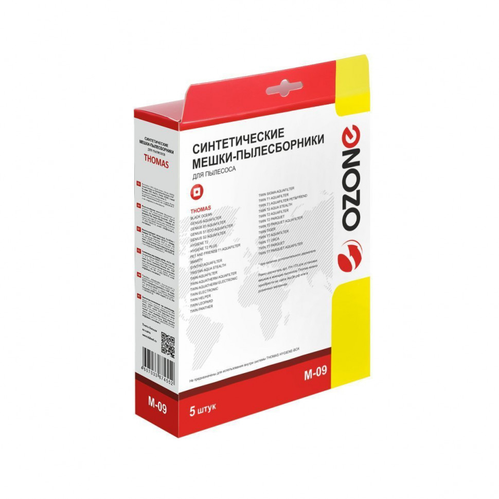 Мешки-пылесборники для пылесосов Thomas синтетические, 5 шт + микрофильтр, Ozone, M-09NZ