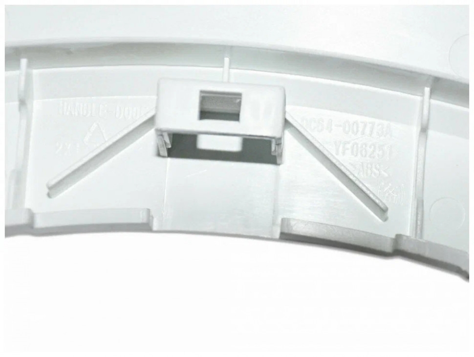 Набор 2шт Ручка дверцы люка для стиральной машины Samsung, DC64-00773B, KM773B Набор 2шт Ручка дверцы люка для стиральной машины Samsung, DC64-00773B, KM773B