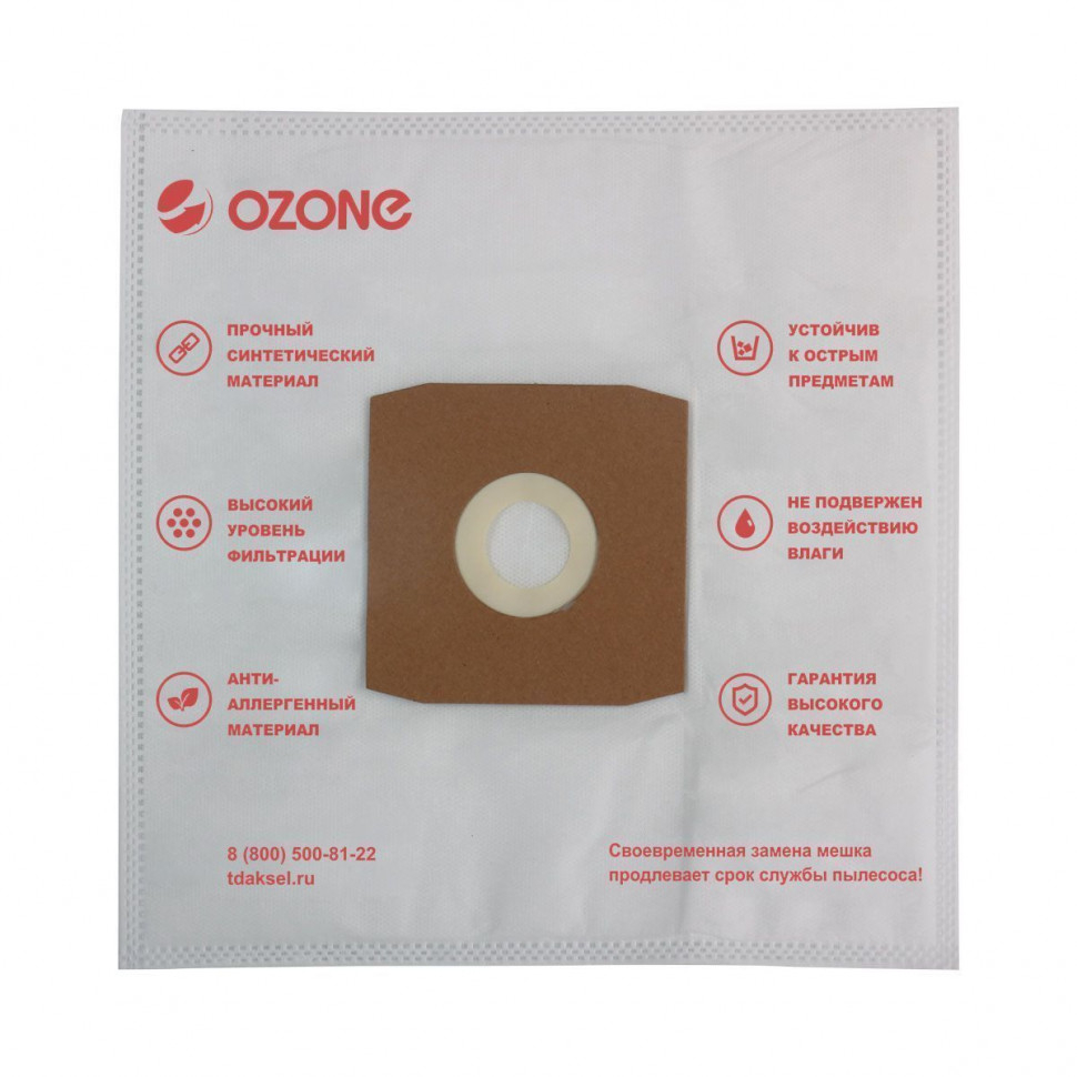 Мешки-пылесборники для пылесосов AFK, Daewoo, Dirt Devil синтетические, 5 шт, Ozone, M-16NZ