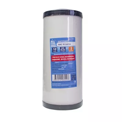 Картридж для фильтра воды ИТА гранулированный уголь GAC 10" для корпуса Big Blue (Jumbo), F30603