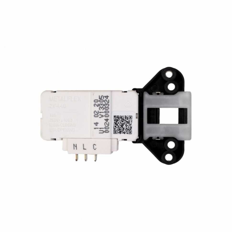 Набор 2шт Замок дверцы люка (блокировка, убл) под винт, для стиральных машин, 0024000324, KM240003