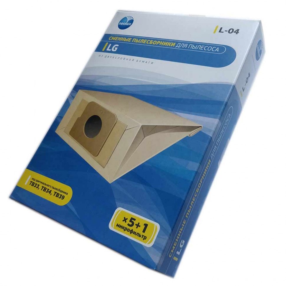 Комплект мешков L-04 для пылесосов LG, с микрофильтром, v1036